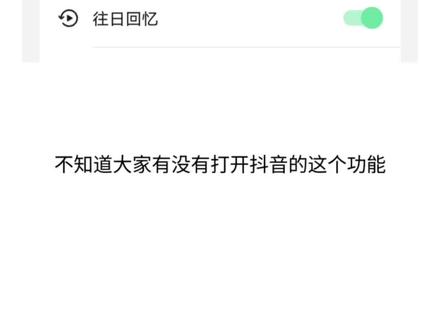 人对时间毫无还手之力#高中活动 #高三 #高考