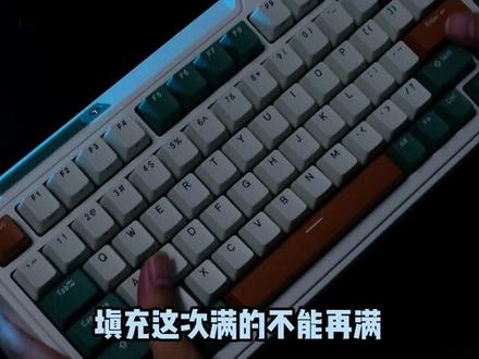 你们要的珂芝k75评测,安排上了,后续详细拆解评测也会出,点关注,不迷路!#机械键盘 #客制化键盘 #珂芝k75