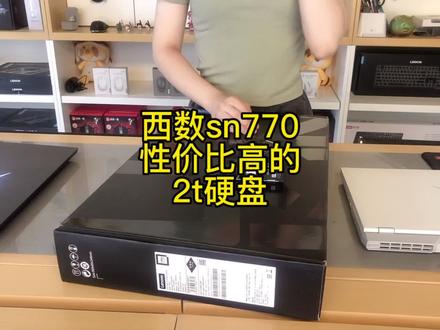#游戏本推荐 #联想拯救者 西数sn770 性价比好的2t固态