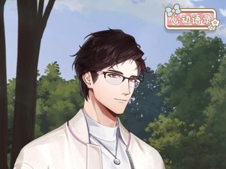 跟着陆沉一起做热红酒吧~第一次看到陆沉这个配方就觉得很特别,今天刚好看到了合适的红酒,果断尝试,真的非常好喝!沉子哥不愧是资深英国留学生