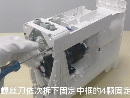 米家净水器600G拆装教程#小米维修