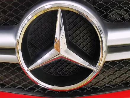 #汽车 #抖音汽车 #奔驰 #车标怎么拆 @抖音小助手 @DOU+小助手 附近修理厂