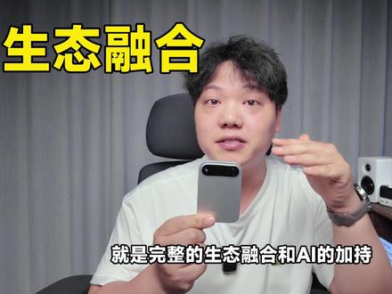 一张卡片是怎么提升我的工作效率的?钉钉AI录音卡Dingtalk A1使用体验!#AI录音卡 #会议记录 #语音转文字 #录音转文字 #DingtalkA1