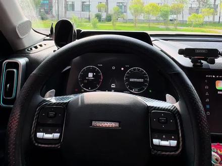 哈弗大狗灵控球更新详细教程,非常人性化,可以利用手机直接传输壁纸,还增加了动态壁纸。打开空调也不会切换屏幕了#哈弗大狗 #每天一个用车知识