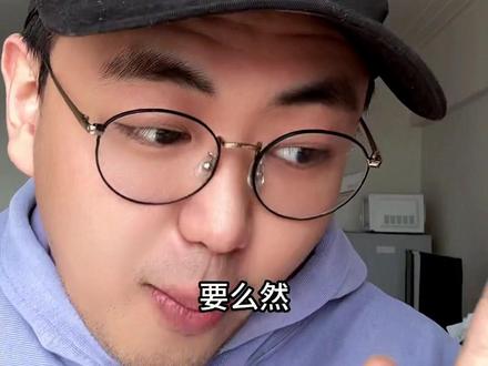 一个爱操心一个没主意,就是天选旅行搭子 #朋友 #友情 #旅行 #社交 #海大绵特殊的生活技巧