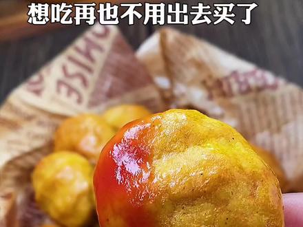 麦肯爷爷的麦乐鸡块原来如此简单,一不小心又馋哭了隔壁小孩😏#麦乐鸡块 #抖音美食创作人