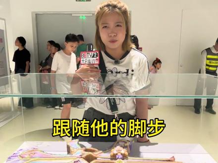 拼豆真的人才辈出!太牛了老师 拼豆真的好励志!明时一颗颗明明无奇的豆子!经过长时间的拼搭,耐心的熨烫!站上了更大的舞台!啊~拼豆佬们!一起振兴拼豆文化吧!#拼搏百天我要去拼豆大会#拼豆艺术#拼豆姐妹#拼豆#我在抖音玩拼豆