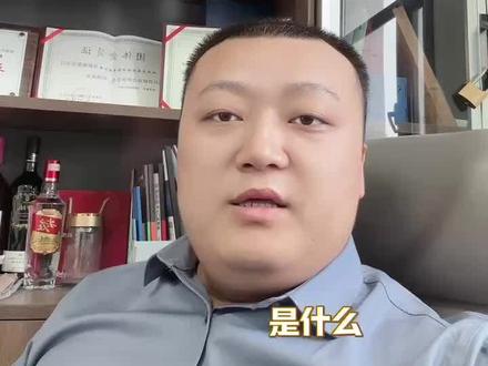 银行U盾是什么?该由谁保管?#财税知识 #干货