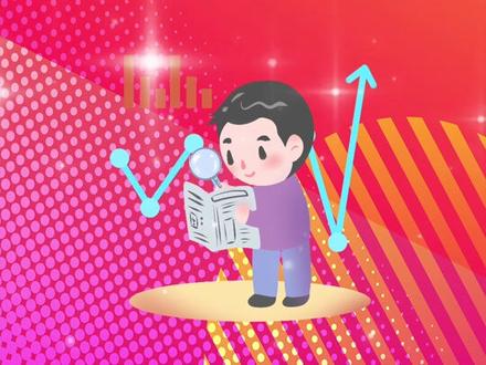 你知道怎样办理单位公积金账户注销登记手续吗?#公积金