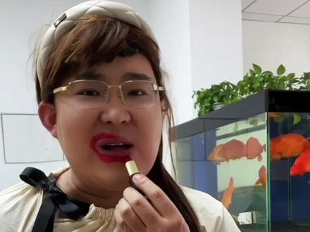 #战大肚 小味der就上来了
