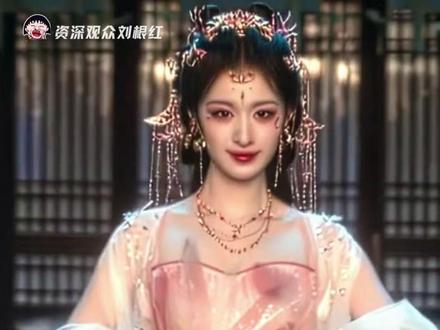 庾晚音是谢永儿亲自选择的“男主”#成何体统 #王楚然 #胡意旋