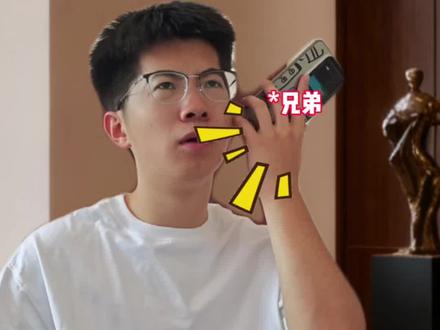 我再也不瞎折腾了 #内容还原真实 #kk键盘 #变声器 #雷霆