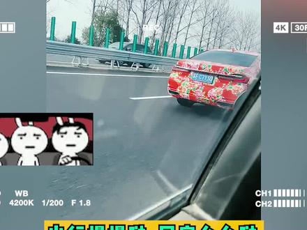 这气质 der一下就上来了