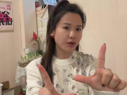 羽绒服破洞之织补修复咋回事? 过年放烟花不小心烫个洞,不想修复丑到没办法穿,看过来#羽绒服破洞无痕修补 #羽绒服破洞缝补方法#奢侈品修复 #羽绒服破洞绣补#羽绒服破洞怎么办