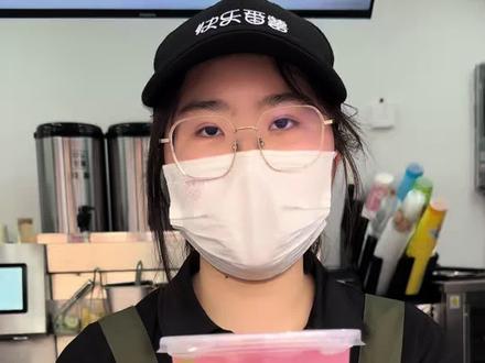 1.99的古早冬瓜茶,2.99霸王桶,快乐番薯来龙湖锦艺城了。#快乐番薯#快乐番薯冬瓜茶#快乐番薯霸王桶#快乐番薯果茶自由#新店开业