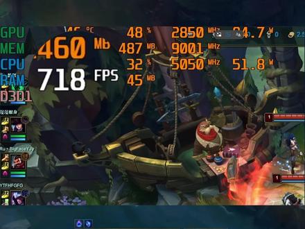 3月12日最新解决英雄联盟更新后卡顿掉帧/帧数上不去 3月12日最新解决英雄联盟更新后卡顿掉帧/帧数上不去 实测有效最优解 全系显卡通用#英雄联盟 #英雄联盟卡顿掉帧 #英雄联盟卡顿 #英雄联盟掉帧 #LOL卡顿掉帧