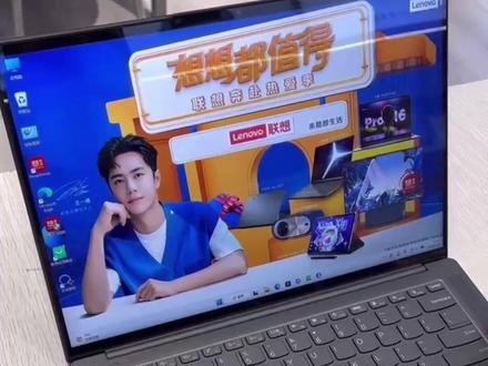 如何下载电脑驱动软件!#电脑知识 #轻薄本 #数码科技 #专业的事交给专业的人