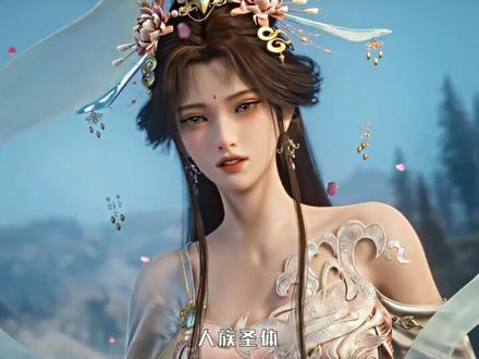 入了神女炉,仙子堕凡尘 #国漫