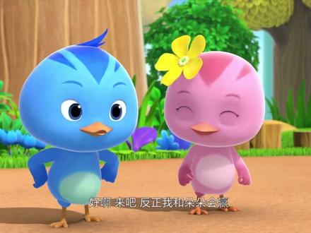 萌鸡小队:第五季 猴子师父#萌鸡小队 #童年动画 #启蒙早教