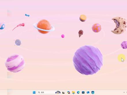 19个新功能!Win11 25H2 近期新功能汇总! (附最新版ISO映像下载、26200.7309)【更新解读 121期】
⏩ IT豪哥教你学电脑!Win11 25H2正式版,12月1日更新到26200.7309版本。本次更新带来了19个通用新功能,与系统多个组件相关,有需要的可以更新到最新版。如果在线更新出错,可以下载补丁包离线更新。前两个方法都不行,还可以尝试下载最新ISO映像来更新。本次更新还修复了多个系统问题,具体将在之后的视频进行讲解。
✅ 从【IT豪哥-电脑教程网】下载Win11映像:网页搜索“IT豪哥-电脑教程网”,进入“原版系统下载”栏目,再进入Win11映像下载页面即可。
#电脑 #Windows11 #电脑知识 #科技 #微软