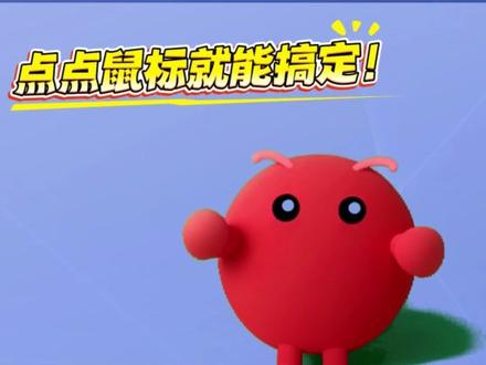 0 基础养龙虾!企微 + OpenClaw 保姆级教程来了🔥 不用代码不配服务器,4 步搞定安装 + 联动,AI 帮你做公转私、客户跟进、社群运营,解放双手提效翻倍!#OpenClaw #小鹅通 #养龙虾 #AI #私域运营