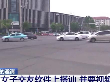 老公常年不在家
脱衣玩点刺激的?
寂寞美女太主动 多男沦陷被敲诈