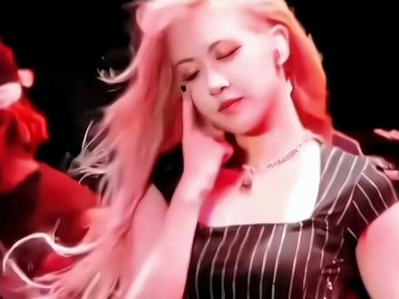 脱粉black pink啦
大吧真是牛牛哒#rose朴彩英