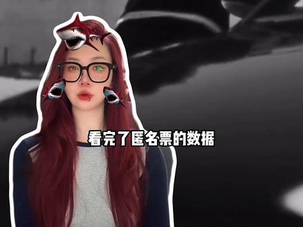 2026#格莱美 匿名票全公开!看完后有影响你的预测嘛? #badbunny #sabrinacarpenter #ladygaga #娱乐评论大赏