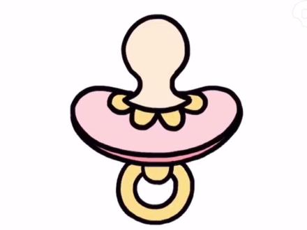 可爱的爱抚奶嘴#简笔画教程 #简笔画幼儿园 #简笔画的日常 #简笔画画 #简笔画卡通 @DOU+小助手