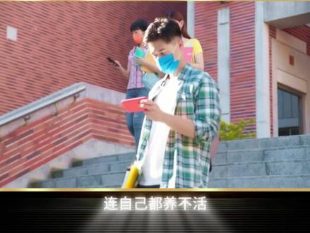 逆天改命张雪峰:寒门难有引路人,他用真话撕开教育信息茧房 #零距离看懂财经