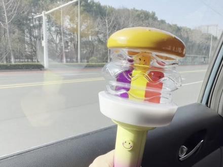 黄子弘凡演唱会vlog@黄子弘凡
#黄子弘凡 #黄子弘凡鸟巢 #鸟巢 #演唱会 #追星日常