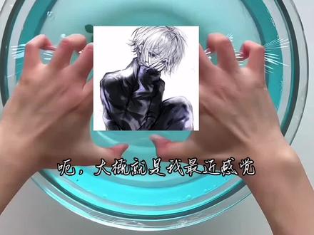 第一集 我的兄弟不对劲。。#双男主#小甜文#抽象
素材大大是@元气小英💦 ovo