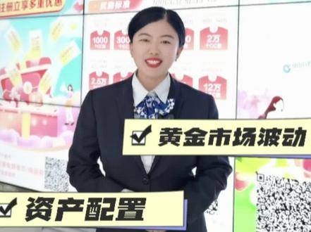 建行黄金积存
积存时间,酝酿“金”彩