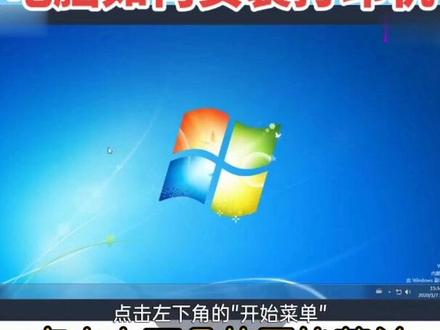 电脑如何极速安装打印机#创作灵感 #打印机安装教程 #电脑知识 #教程