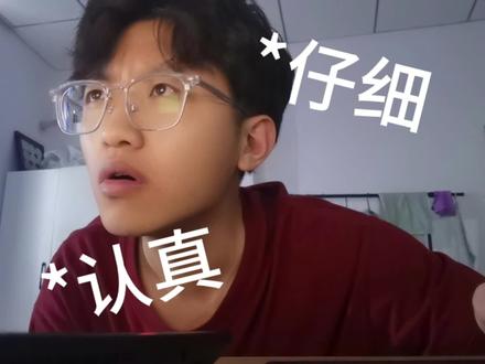 当学校指定维普查重论文……#毕业季 #毕业论文 #大学生 #生活碎片 #沙雕迷惑行为