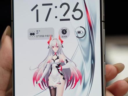 告别“中看不中用”,红魔11 Air用一周时间说服了我 #红魔11Air