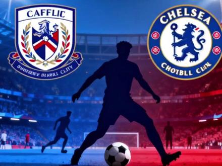 【英联杯1/4决赛】加的夫城vs切尔西:实力碾压,蓝军客场稳了? Ai