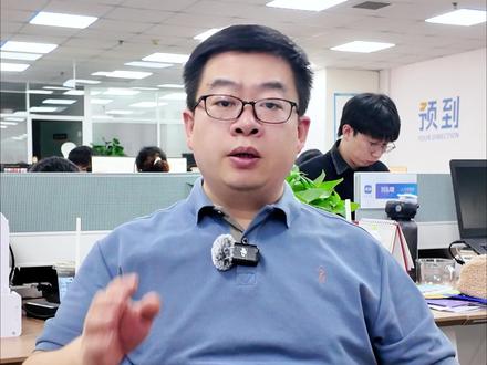 兴业银行面试,AI初筛30分钟都在测什么? #兴业银行 #面试 #AI #面试技巧 #求职