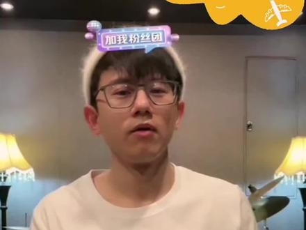 张杰直播唱歌用的是舒尔有线SM58,好好听呐!#舒尔官方旗舰店 #麦克风推荐 #SM58 #张杰 #直播唱歌