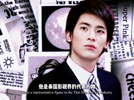 泰娱经典大帅哥颂恩·宋帕山,凭一张脸霸屏一代人青春记忆 玻钻之争角色很渣是真的,帅也是真的#颂恩宋帕山 #泰娱 #son #泰国明星 #泰剧