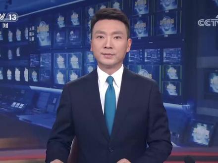 中共中央政治局召开会议 习近平主持会议