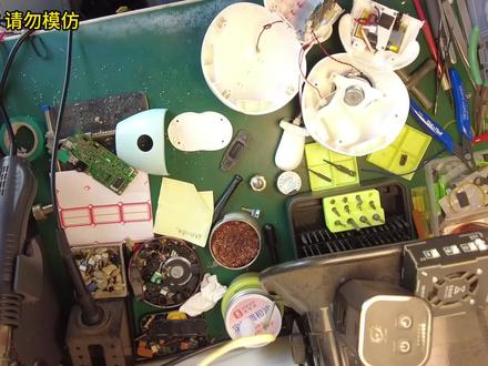 米小兔故事机的拆装视频和故障解 #小家电维修 #米小兔故事机 #拆解 #维修日常