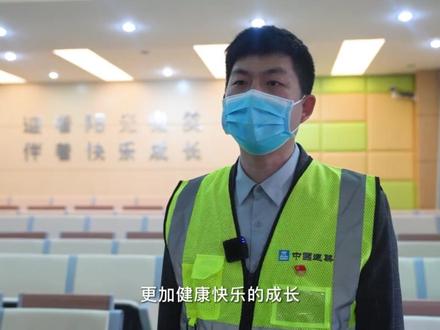 超暖心!玄武特校携手爱心企业关爱特殊孩子~