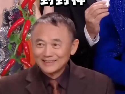 孙恩盛三亚红毯杀疯!矜贵王子幕后竟是搞笑男,反差萌直接封神