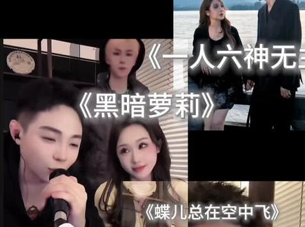将军的夫人不是一开始就选择了将军 而是在他还是小兵的时候就一直陪伴着他成长#精彩高迪 #黑暗萝莉大美 @精彩高迪 @黑暗萝莉大美