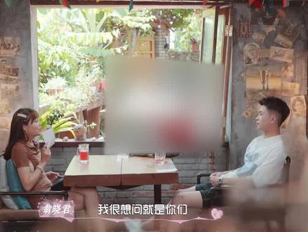 #机智的恋爱 翁晓君首次揭露心事,和吴文昌分享自己离过婚,有小孩的秘密,昔日起冲突的两人,现在变成可以分享秘密的信任之人啦~