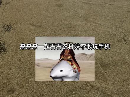 农村妹傍晚的一天 #农村日常 #我的乡村生活