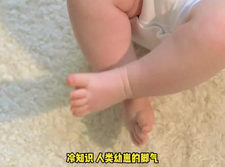 人类幼崽原来也会有脚气 #萌娃 #小孩 #万万没想到