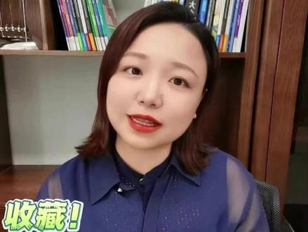 🔥上海国际学校春招考试时间来了!
👉无论是一梯队的平和、世外、领科,还是二梯队的各个学校均有公布,👀不过部分学校的报名尚未开启。
✅世外:11月25日
✅平和:11月26日
✅领科:10月29日
✅七德:12月9日
✅文绮汇点:10月15日
✅协和教科:10月14日
✅万科德英乐:10月21日
✅协和万源:10月22日
✅上海赫贤:11月4日
🌈更多考试时间,持续更新中......
#国际学校 #上海国际学校 #上海国际高中 #上海国际学校择校 #