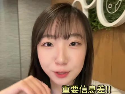 超级干货!外网人手一本的新书
纳瓦尔:2026最值得看的就是这本《The book of elon》5小时学会马斯克的思考决策方式
-
《纳瓦尔宝典》作者5年300万字提炼出的马斯克新书
#个人成长 #赚钱思维 #摆脱焦虑 #认识自己 #一人公司